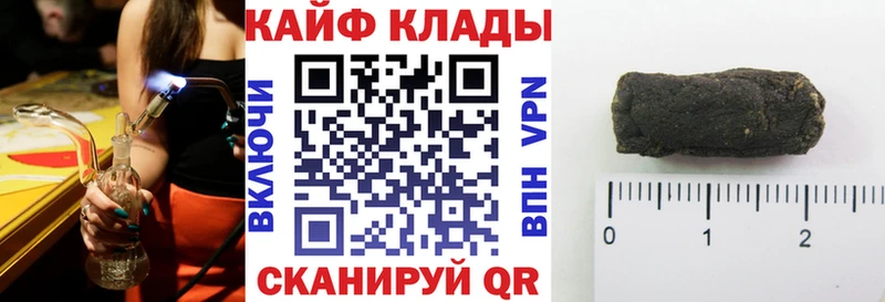 Амфетамин Сясьстрой