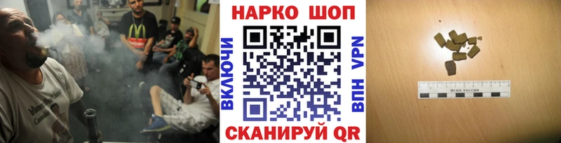 Где найти наркотики Сясьстрой Гашиш  Каннабис  APVP  МЕФ  КОКАИН 