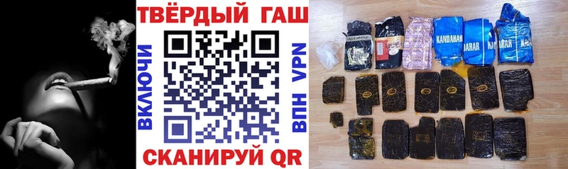 Гашиш гашик  MEGA ССЫЛКА  Сясьстрой 