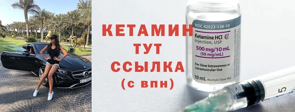 кокс Медвежьегорск