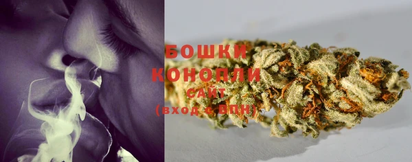 кокаин колумбия Михайловск