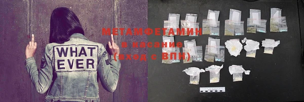 кокаин колумбия Михайловск