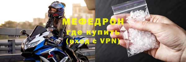 кокс Медвежьегорск