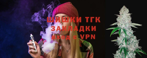 MDMA Михайлов