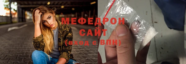 MDMA Михайлов