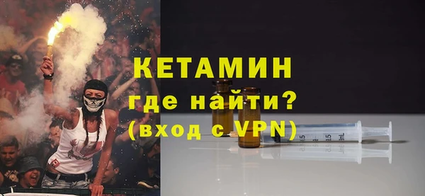 MDMA Михайлов