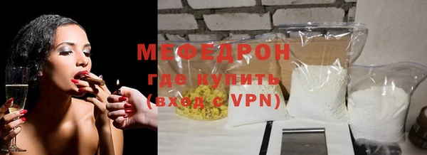 кокаин колумбия Михайловск