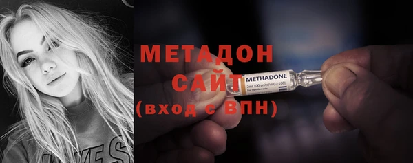 гашиш Магас