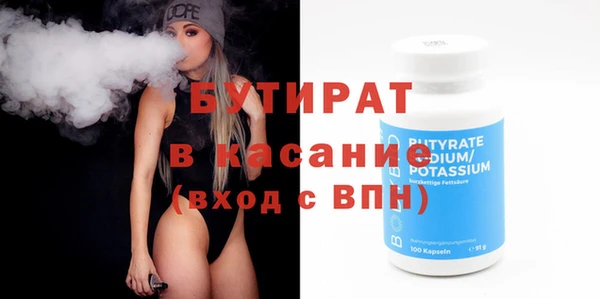 MDMA Михайлов