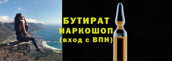 кокс Майский