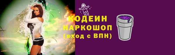 MDMA Михайлов