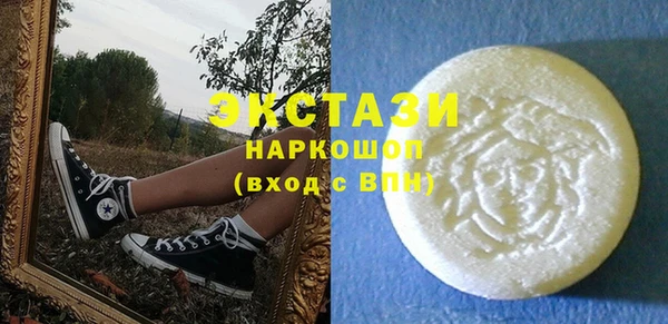 кокаин колумбия Михайловск