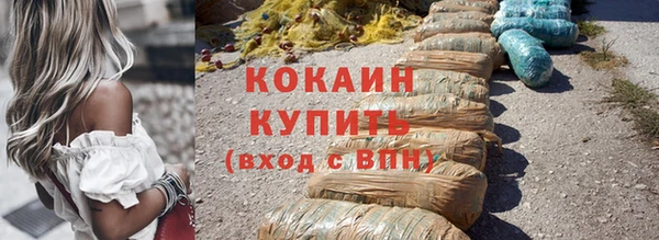 MDMA Михайлов