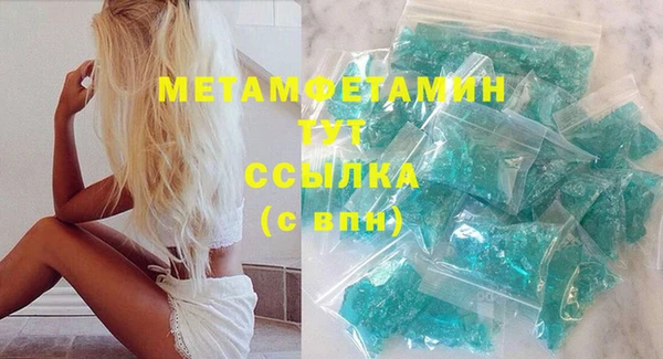 кокс Медвежьегорск