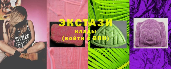 spice Мегион