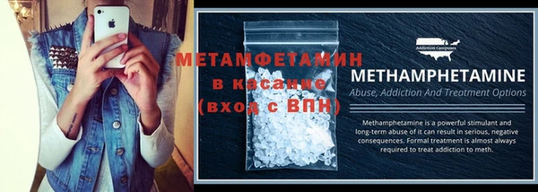 MDMA Михайлов