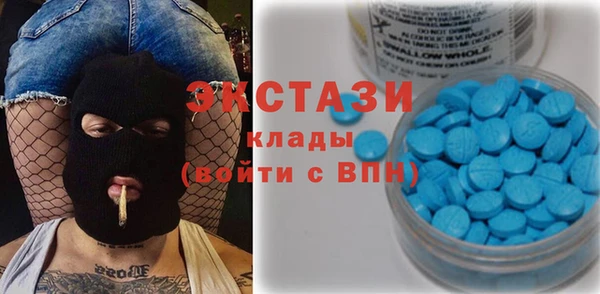 кокаин колумбия Михайловск