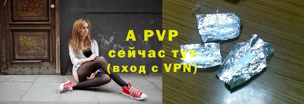 кокаин колумбия Михайловск