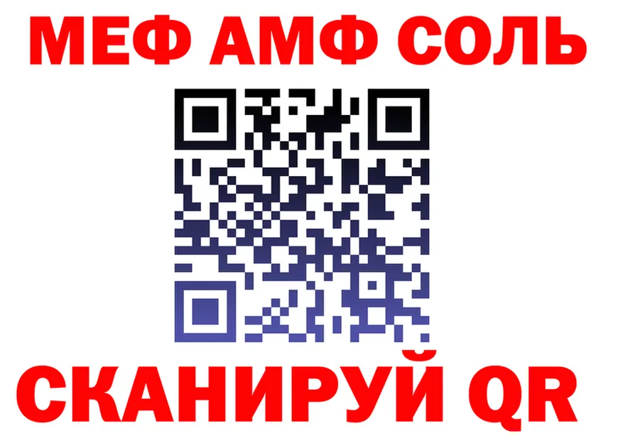 МЯУ-МЯУ VHQ маркетплейс площадка OMG Сясьстрой