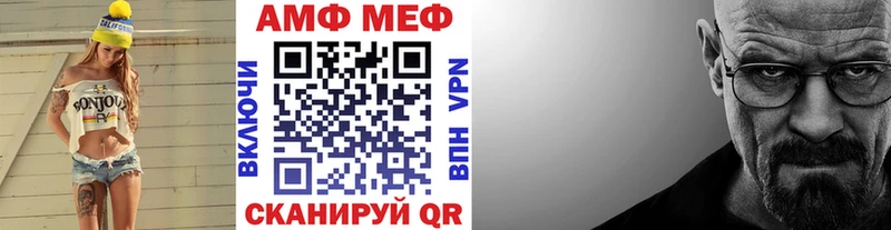 Первитин Декстрометамфетамин 99.9%  Сясьстрой 