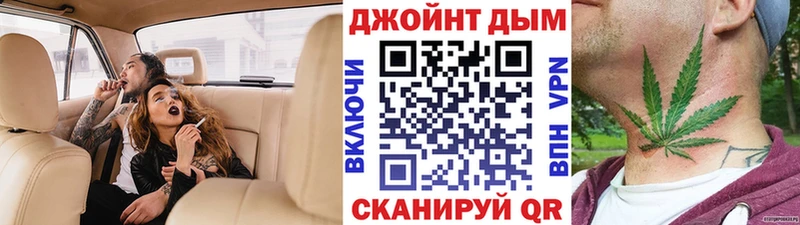наркошоп  Сясьстрой  МАРИХУАНА Amnesia 